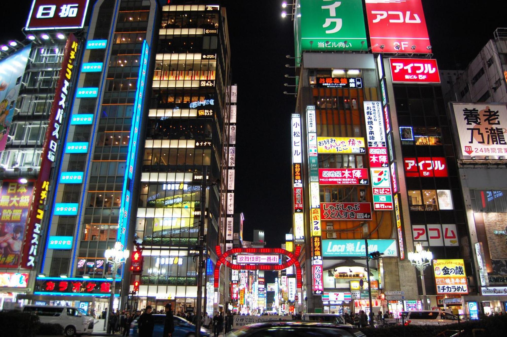 Hotel An Shinjuku Kabukicho (Adults Only) Токио Екстериор снимка